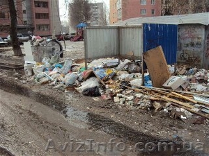 Спасаем от мусора - <ro>Изображение</ro><ru>Изображение</ru> #3, <ru>Объявление</ru> #1593961