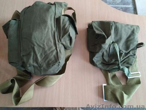 Новые противогазные сумки, сухарки, подсумки дешево - <ro>Изображение</ro><ru>Изображение</ru> #1, <ru>Объявление</ru> #1602251