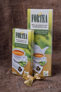Фильтр-пакеты для заваривания чая, травяных напитков  - <ro>Изображение</ro><ru>Изображение</ru> #1, <ru>Объявление</ru> #1603254