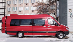 Автобус в Болгарию - <ro>Изображение</ro><ru>Изображение</ru> #1, <ru>Объявление</ru> #1612083