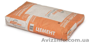 Доставка цемента Днепр
