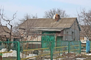 Продам дом в экологически чистом месте Червоный шахтарь - <ro>Изображение</ro><ru>Изображение</ru> #1, <ru>Объявление</ru> #1614932