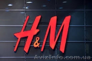 Работники на склад брендовой одежды H&M (Польша) - <ro>Изображение</ro><ru>Изображение</ru> #1, <ru>Объявление</ru> #1630007