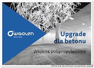 Работник на производство Wigolen (Польша) - <ro>Изображение</ro><ru>Изображение</ru> #1, <ru>Объявление</ru> #1630005