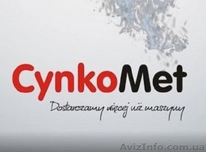 Работник на производство CynkoMet (Польша) - <ro>Изображение</ro><ru>Изображение</ru> #1, <ru>Объявление</ru> #1631828