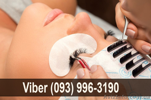 Наращивание ресниц Харьков недорого,  район Одесской