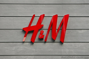 Работник на склад одежды H&M в Варшаву (Польша) - <ro>Изображение</ro><ru>Изображение</ru> #2, <ru>Объявление</ru> #1634922