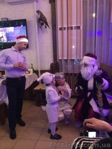 Новогодний отдых в Полтавской области