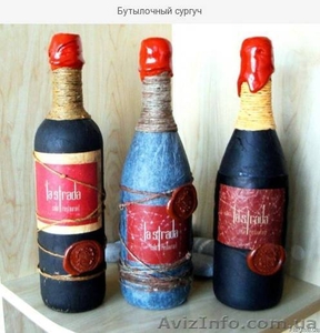 Сургуч бутылочный | Бутылка будет выглядеть По-королевски - <ro>Изображение</ro><ru>Изображение</ru> #1, <ru>Объявление</ru> #1640394