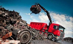 Куплю металлолом, стальную и чугунную стружку. Полтава.