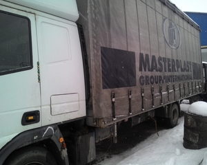 Продаем грузовой автомобиль IVECO EUROCARGO 75E17, 5 тонн, 2004 г.в. - <ro>Изображение</ro><ru>Изображение</ru> #6, <ru>Объявление</ru> #1644889
