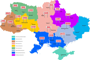 Размещение рекламы на щитах и виде0бордах по всей Украине - <ro>Изображение</ro><ru>Изображение</ru> #3, <ru>Объявление</ru> #1653951