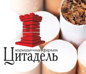 Лицензия на торговлю алкоголем, табаком - <ro>Изображение</ro><ru>Изображение</ru> #2, <ru>Объявление</ru> #1657772