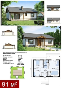 Строительство домов по новой технологии в Украине - PLITAL - <ro>Изображение</ro><ru>Изображение</ru> #2, <ru>Объявление</ru> #1660035