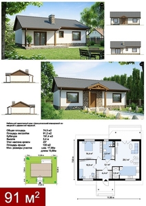 Строительство домов в Украине с использованием новых технологий - PLITAL - <ro>Изображение</ro><ru>Изображение</ru> #4, <ru>Объявление</ru> #1661731