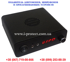 Купить подавитель диктофонов Ultrasonic USPD X11 по низкой цене - <ro>Изображение</ro><ru>Изображение</ru> #1, <ru>Объявление</ru> #1666914