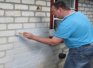 Теплоизоляция,  утепление,  энергосбережение.