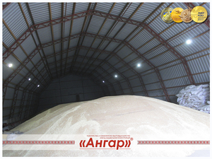 Зернохранилища от Завода «АНГАР».