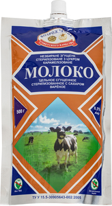  Молоко цельное сгущенное карамелизированное, 8, 5%, 500 гр, экспорт - <ro>Изображение</ro><ru>Изображение</ru> #1, <ru>Объявление</ru> #1700574