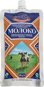 Молоко цельное сгущенное карамелизированное, 8, 5%, 320 гр, экспорт - <ro>Изображение</ro><ru>Изображение</ru> #1, <ru>Объявление</ru> #1700572