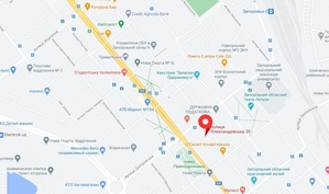 Сдам в аренду 0фисы в Бизнес-центре в Зап0р0жье