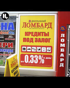 Напечатать самоклейку,  аракал приклеить,  монтаж рекламы вывески харьков