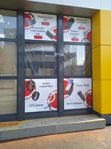 Наружная реклама в харкове,  друк аракала,  оракал харьков