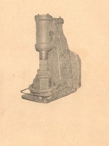 Продам молот ковочный пневматический  кузнечный МВ-412
