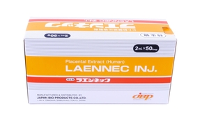 Плацентарные препараты Laennec и Melsmon (Мелсмон). Производитель Япония - <ro>Изображение</ro><ru>Изображение</ru> #1, <ru>Объявление</ru> #1717363