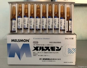 Плацентарные препараты Laennec и Melsmon (Мелсмон). Производитель Япония - <ro>Изображение</ro><ru>Изображение</ru> #2, <ru>Объявление</ru> #1717363