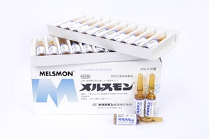 Плацентарные препараты Laennec и Melsmon (Мелсмон). Производитель Япония - <ro>Изображение</ro><ru>Изображение</ru> #3, <ru>Объявление</ru> #1717363