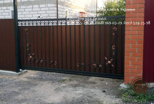 Откатные ворота под ключ в Украине - <ro>Изображение</ro><ru>Изображение</ru> #3, <ru>Объявление</ru> #1721684