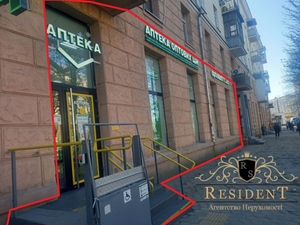 Здам магазин в Центрі.  Яворницького, червона лінія, Окремий вхід - <ro>Изображение</ro><ru>Изображение</ru> #1, <ru>Объявление</ru> #1747329