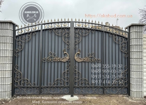 Еврозаборы,  ЖБИ изделия,  навесы,  ворота и щелевые полы от производителя  #1747760