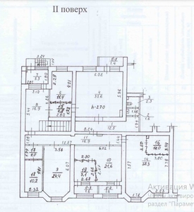 Продаж офісу в центрі, з орендарями. Червона лінія, 2 входа. - <ro>Изображение</ro><ru>Изображение</ru> #10, <ru>Объявление</ru> #1747114