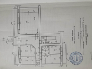 Продам Магазинпослуги на Червоній лінії з окремим входом.  Район медучилища - <ro>Изображение</ro><ru>Изображение</ru> #10, <ru>Объявление</ru> #1747057