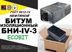 БНИ-IV-3 Ecobit ГОСТ 9812-74 битум изоляционный #1750144