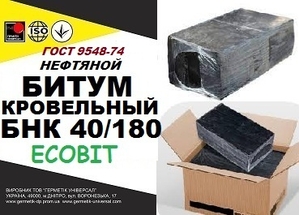 БНК 40/180 Ecobit ГОСТ 9548-74 битум кровельный #1750148