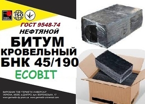 БНК 45/190 Ecobit ГОСТ 9548-74 битум кровельный #1750149