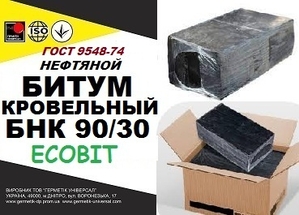 БНК 90/30 Ecobit ГОСТ 9548-74 битум кровельный #1750150