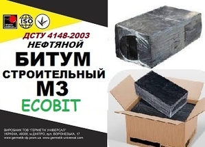 БН М 3 Ecobit ГОСТ 6617-66 битум строительный #1750139