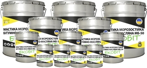 Битумно-масляная морозостойкая мастика МБ-50 Ecobit  ДСТУ Б В.2.7-108-2001 #1752421