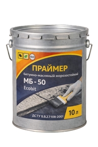 Праймер морозостойкий битумно-масляный МБ-50 Ecobit ведро 10, 0 л  #1752424