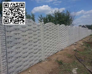 Залізобетонні вироби та благоустрій від виробника #1754699