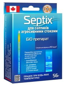 Біопрепарат Bio Septix RO Septix для очищення септиків з агресивними стоками