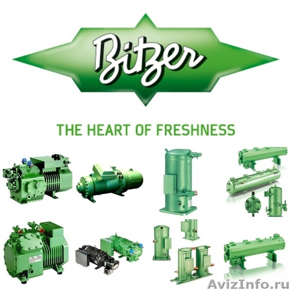 Холодильное оборудование для монтажных организаций - <ro>Изображение</ro><ru>Изображение</ru> #4, <ru>Объявление</ru> #82534