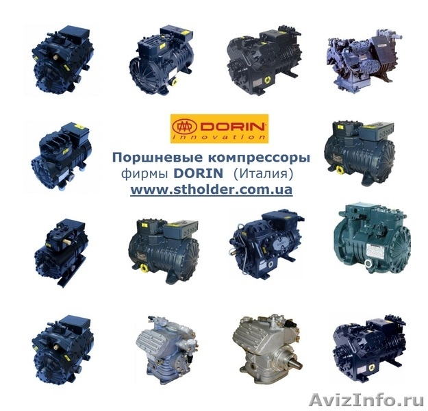 Холодильное оборудование для монтажных организаций - <ro>Изображение</ro><ru>Изображение</ru> #3, <ru>Объявление</ru> #82534