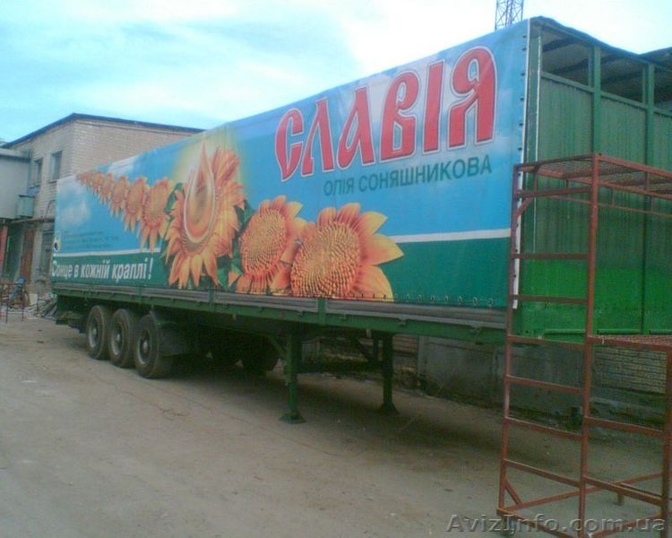 Тенты, каркасы - <ro>Изображение</ro><ru>Изображение</ru> #3, <ru>Объявление</ru> #2441