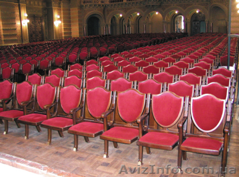 СТУЛЬЯ И КРЕСЛА ДЛЯ ТЕАТРОВ И КИНО - <ro>Изображение</ro><ru>Изображение</ru> #3, <ru>Объявление</ru> #9030