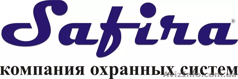 Рации Днепропетровск - <ro>Изображение</ro><ru>Изображение</ru> #3, <ru>Объявление</ru> #12896
